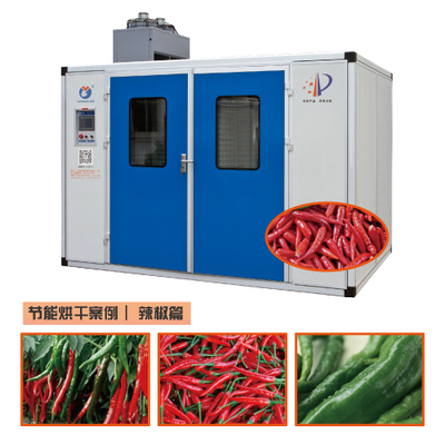 韶關果蔬烘干機、節能環保適用各種農產品、辣椒、蔬菜、蘿卜、頭菜、紅薯、生姜、南瓜等烘干圖片_高清圖_細節圖